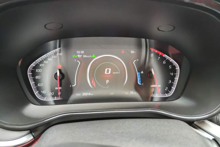 Used Changan CS85 COUPE 2021 1.5T DCT Prestige Model