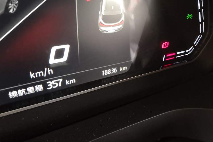 Used SOL E20X 2020 Heartbeat Edition