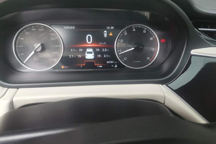 Used Chery Arrizo GX 2018 1.5T Manual Version Emission Standard China V
