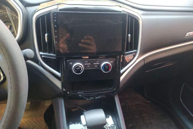 Used Brilliance V3 2017 1.5L Automatic Comfort Model
