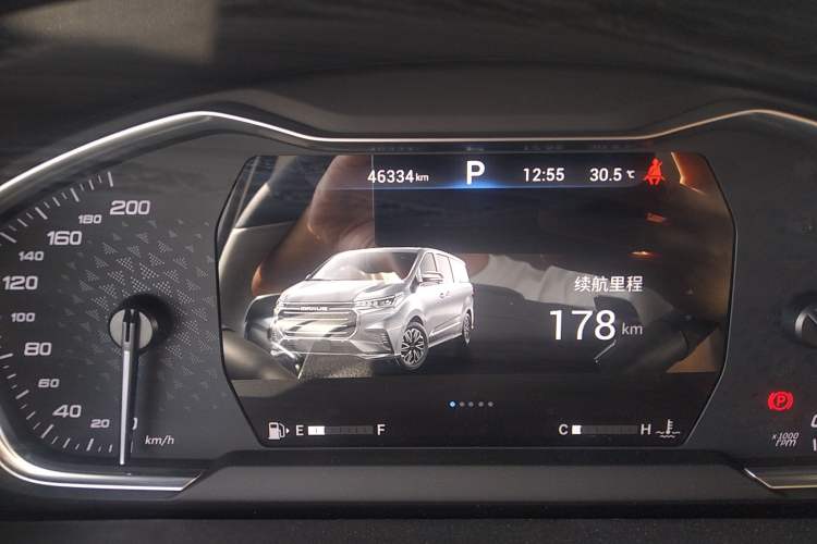 Used SAIC MAXUS G20 2020 2.0T Gasoline Automatic Smart Enjoyment Version
