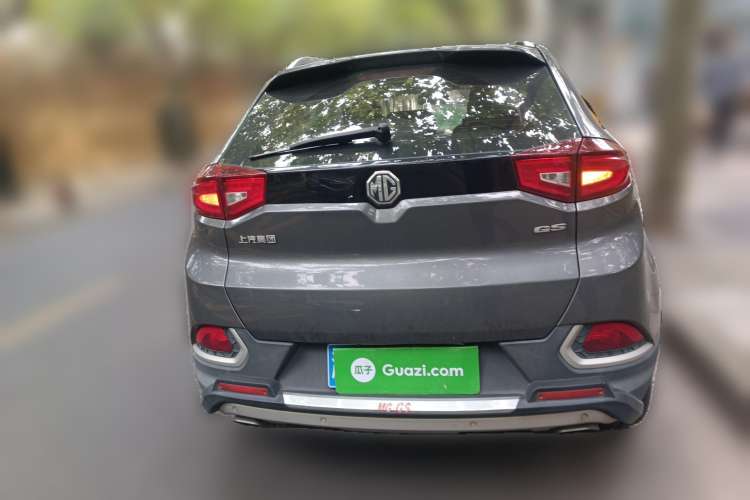 Used MG GS 2015 2.0TGI TST Luxury Edition
