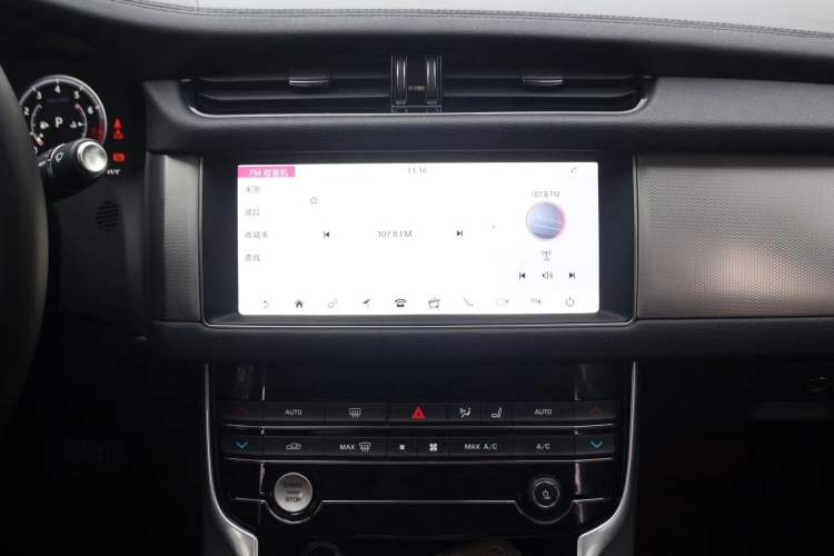 Used Jaguar XFL 2020 XFL 2.0T P250 Four-Wheel Drive Luxury Edition