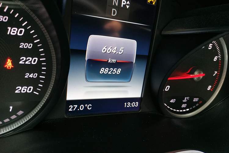 Used Mercedes-Benz C-Class 2018 C 200 Estate