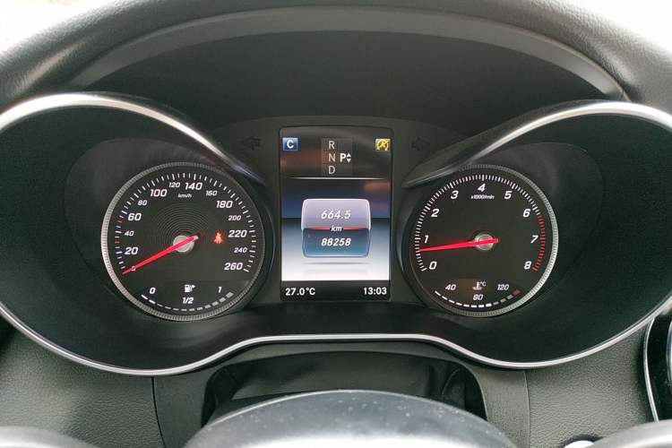 Used Mercedes-Benz C-Class 2018 C 200 Estate