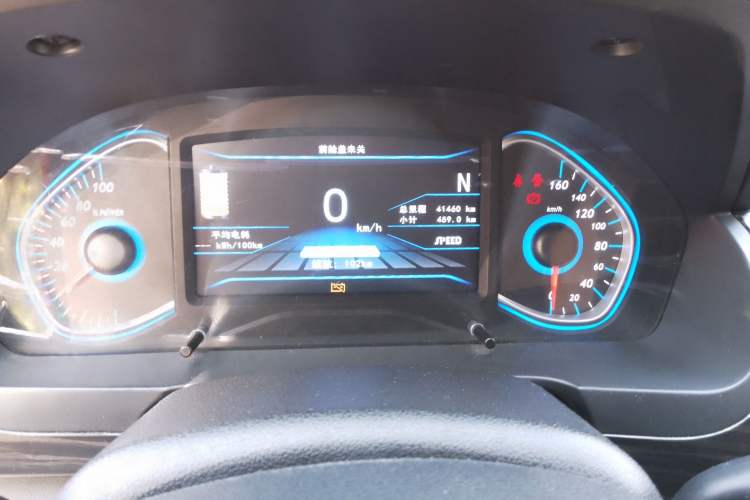 Used BAIC New Energy EX 2018 EX360 Trendy Edition
