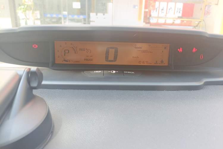 Used Citroen C-Quatre 2013 Sedan 1.6L Automatic Prestige Model Instrument Cluster