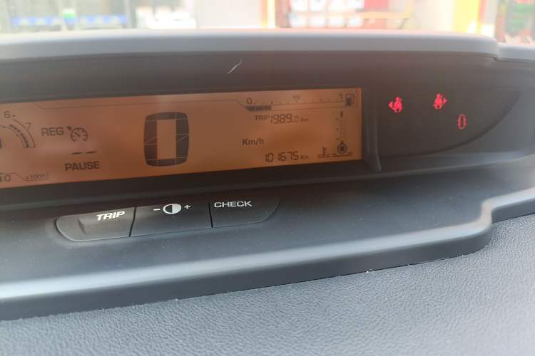 Used Citroen C-Quatre 2013 Sedan 1.6L Automatic Prestige Model Odometer Close Up