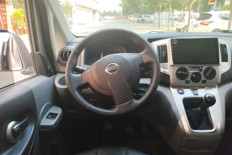 Used Nissan NV200 2010 1.6L Luxury Model Steering Wheel