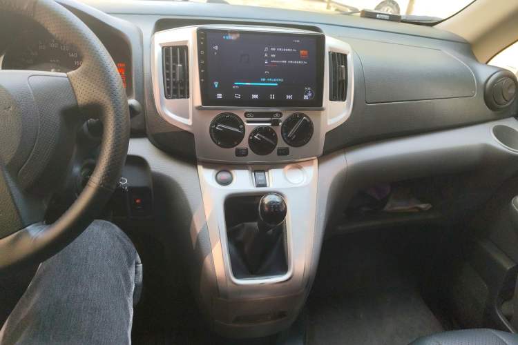 Used Nissan NV200 2010 1.6L Luxury Model Audio And AC Panel