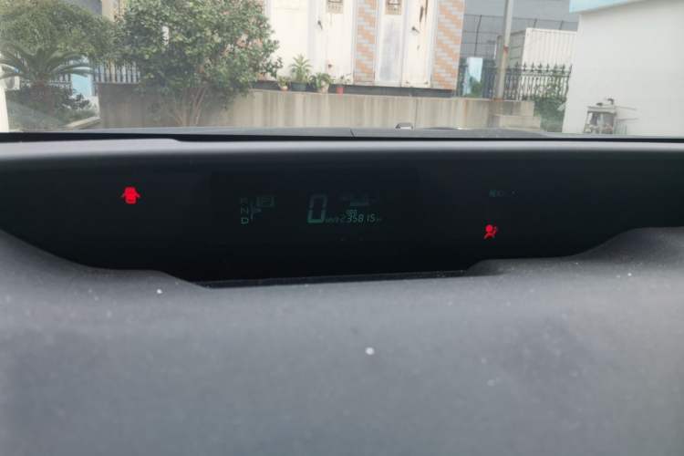 Used Toyota Prius 2006 1.5L Leather-Trimmed Navigation Version