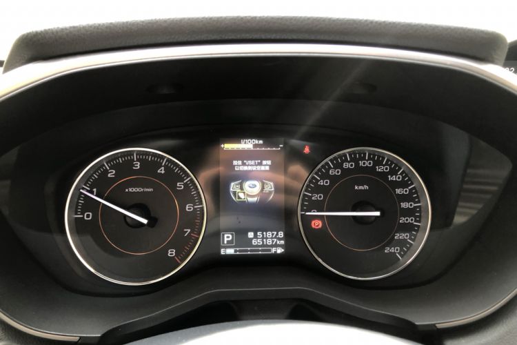 Used Subaru XV 2018 2.0i All-Wheel-Drive Luxury Edition with EyeSight