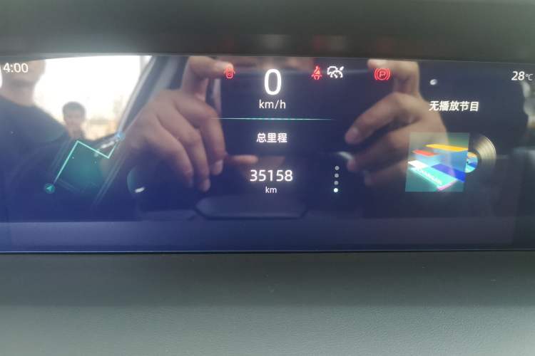 Used CHANGAN UNI-K 2021 2.0T Excellence Edition