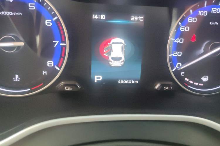 Used Geely Auto Vision S1 2018 1.5L CVT Fongchi Model