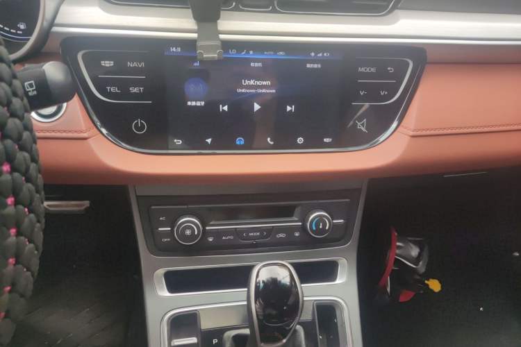 Used Geely Auto Vision S1 2018 1.5L CVT Fongchi Model