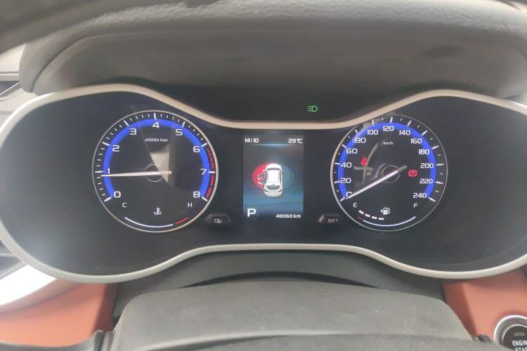 Used Geely Auto Vision S1 2018 1.5L CVT Fongchi Model