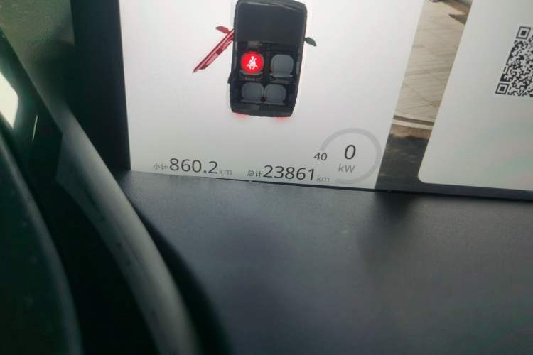 Used Baojun KiWi EV 2021 Artist Model Ternary Lithium
