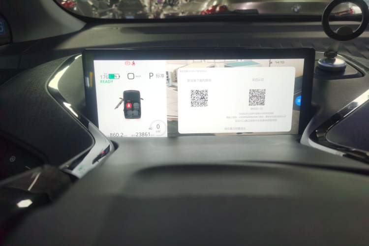 Used Baojun KiWi EV 2021 Artist Model Ternary Lithium
