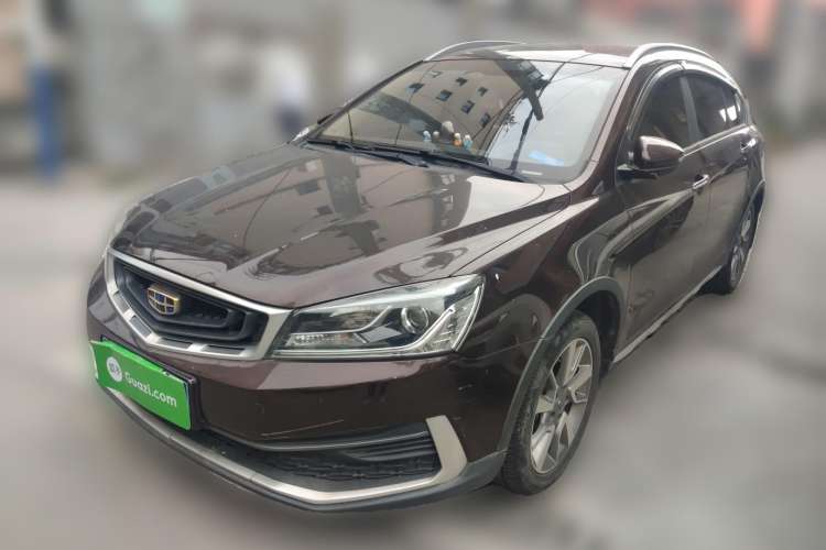 Used Geely Auto Vision S1 2018 1.5L CVT Fongchi Model