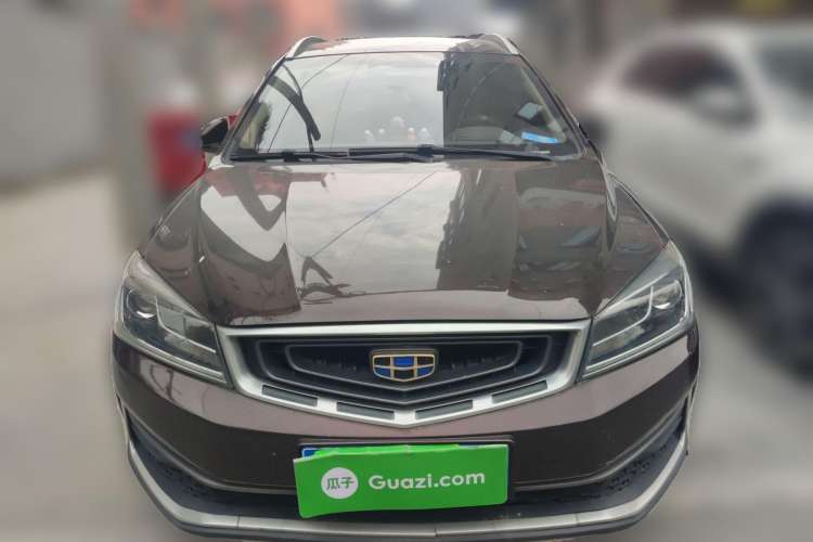 Used Geely Auto Vision S1 2018 1.5L CVT Fongchi Model