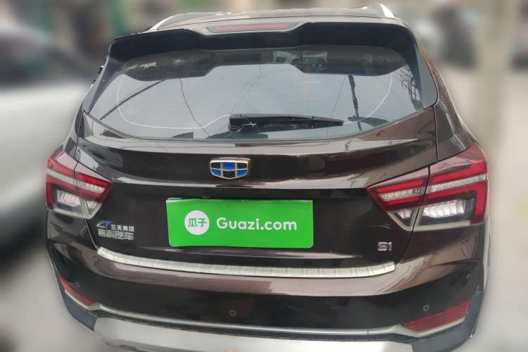 Used Geely Auto Vision S1 2018 1.5L CVT Fongchi Model