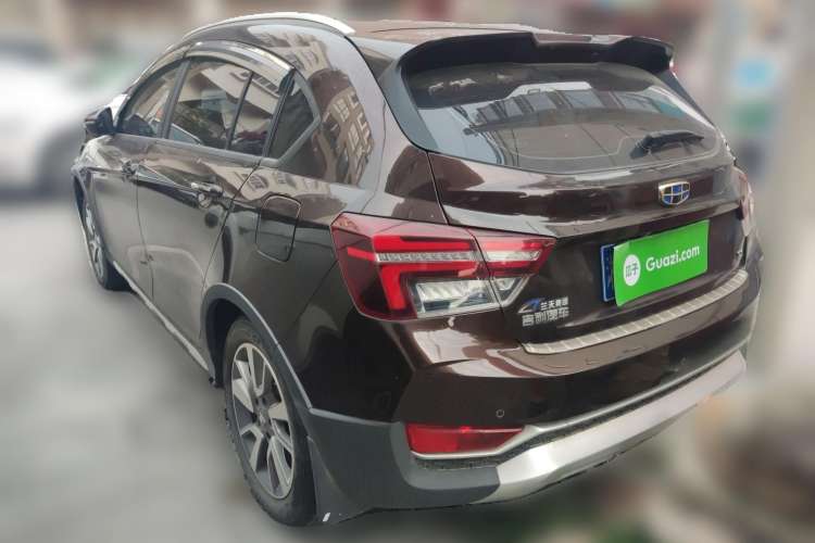 Used Geely Auto Vision S1 2018 1.5L CVT Fongchi Model