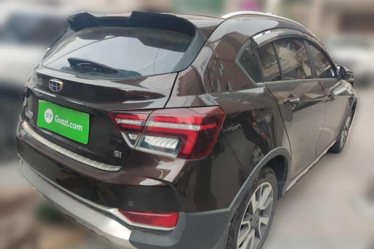 Used Geely Auto Vision S1 2018 1.5L CVT Fongchi Model