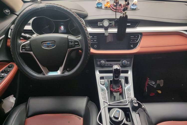 Used Geely Auto Vision S1 2018 1.5L CVT Fongchi Model