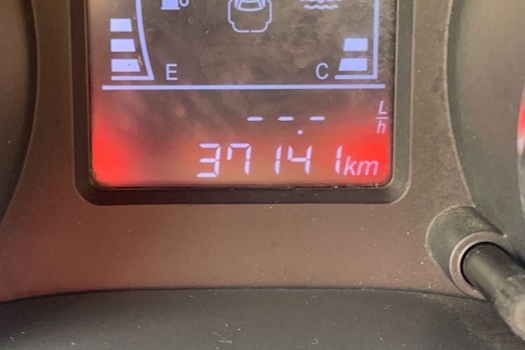 Used Chery E3 2015 1.5L Manual Qushang Edition