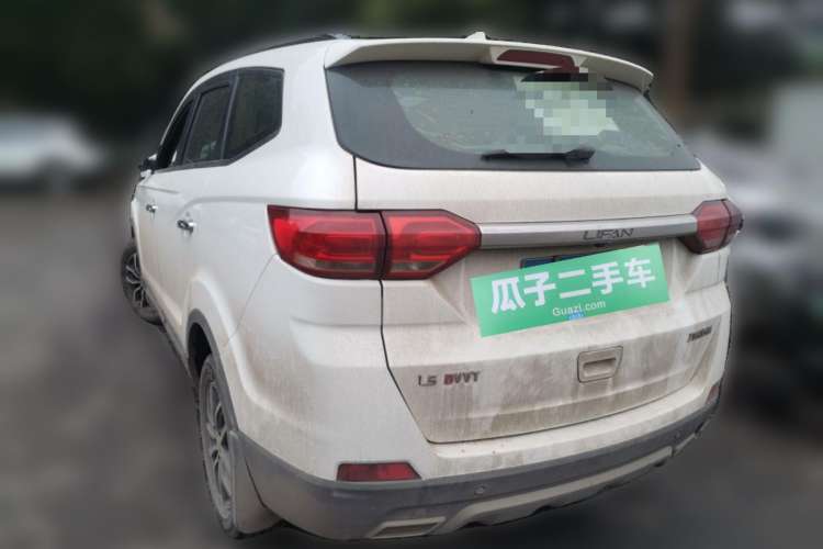 Used Lifan Auto Myway 2016 1.5L Manual Elite Version Rear Left 45 Deg