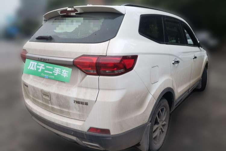 Used Lifan Auto Myway 2016 1.5L Manual Elite Version Rear Right 45 Deg