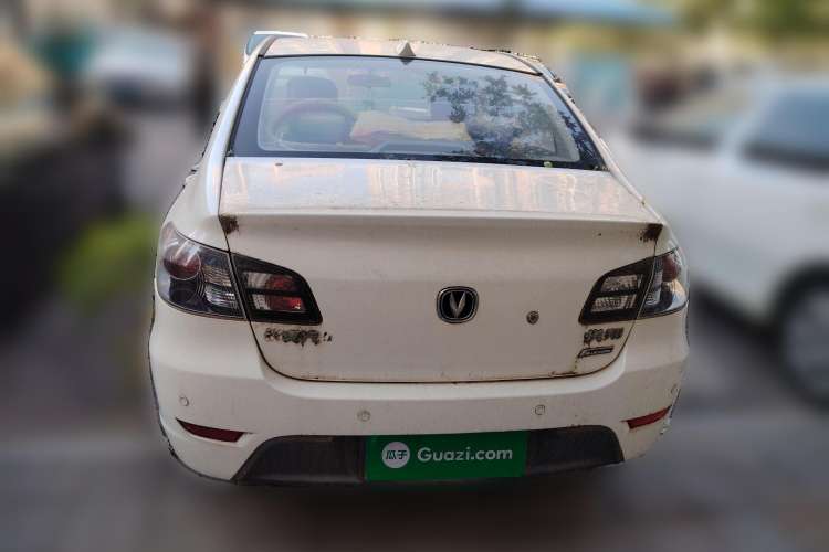 Used CHANGAN Alsvin 2012 Sedan 1.5L Manual Luxury Model