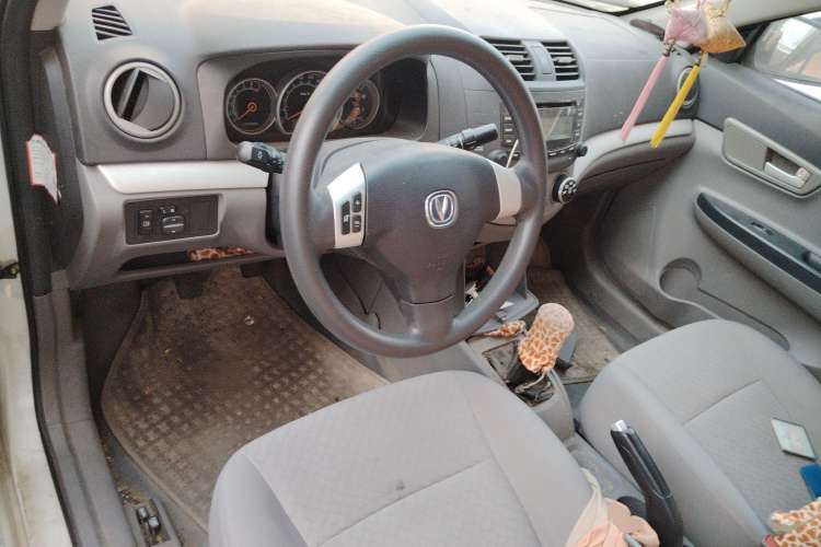 Used CHANGAN Alsvin 2012 Sedan 1.5L Manual Luxury Model