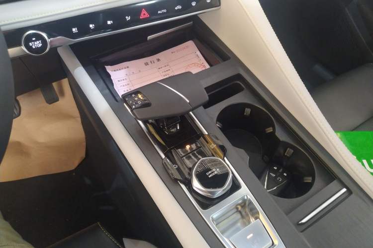 Used Changan CS75 PLUS iDD 2023 ZhiDian iDD Smart Leading Model
