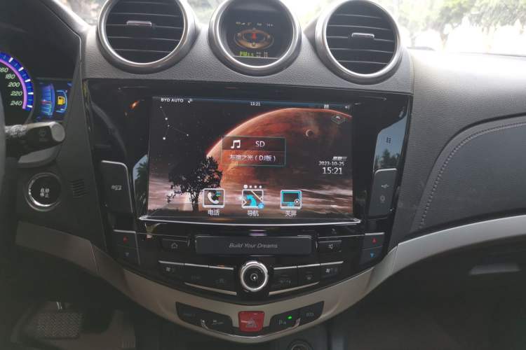 Used BYD S7 2016 2.0T Automatic Prestige Edition