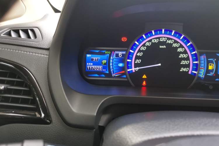 Used BYD S7 2016 2.0T Automatic Prestige Edition