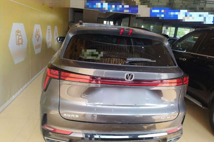 Used Changan CS75 PLUS iDD 2023 ZhiDian iDD Smart Leading Model
