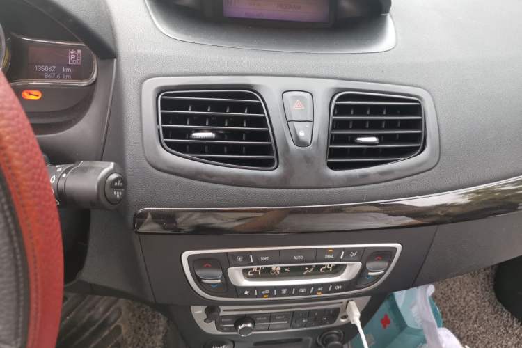 Used Renault Fluence 2013 2.0L Fashion Edition
