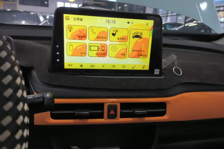 Used Levdeo Mango 2022 200 Standard Edition