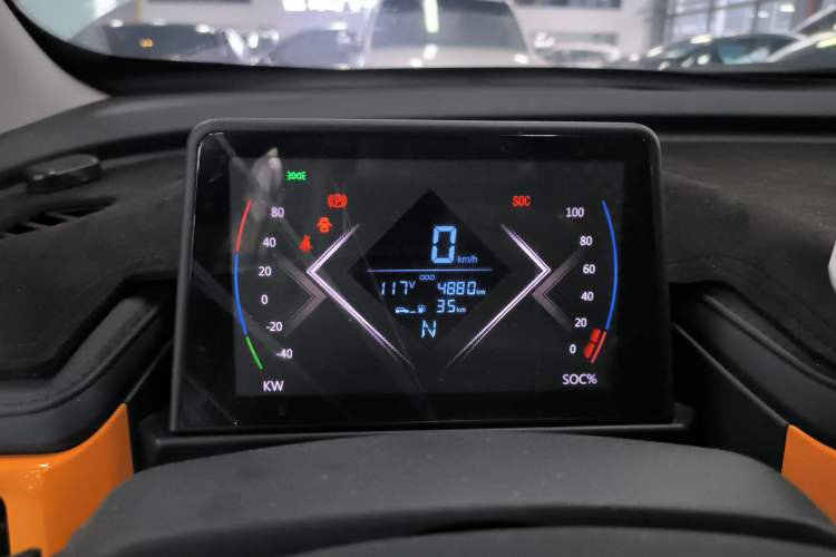 Used Levdeo Mango 2022 200 Standard Edition