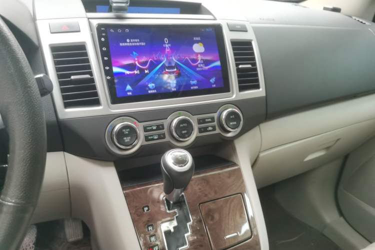 Used Mazda Mazda 8 2013 2.5L Ultimate Edition
