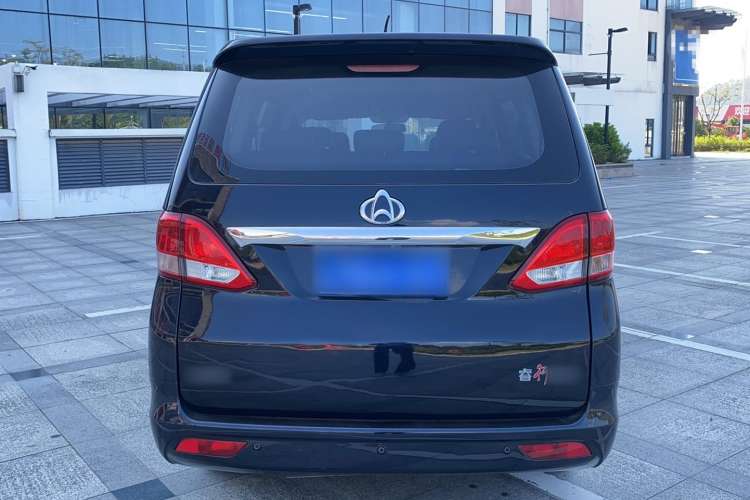 Used Chana Ruixing S50 2017 1.5T Manual Luxury Model 6MT China V Standard