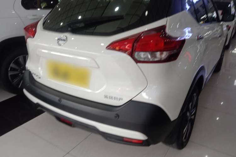 Used Nissan Kicks 2020 1.5L XV CVT Smart Connect Luxury Edition

