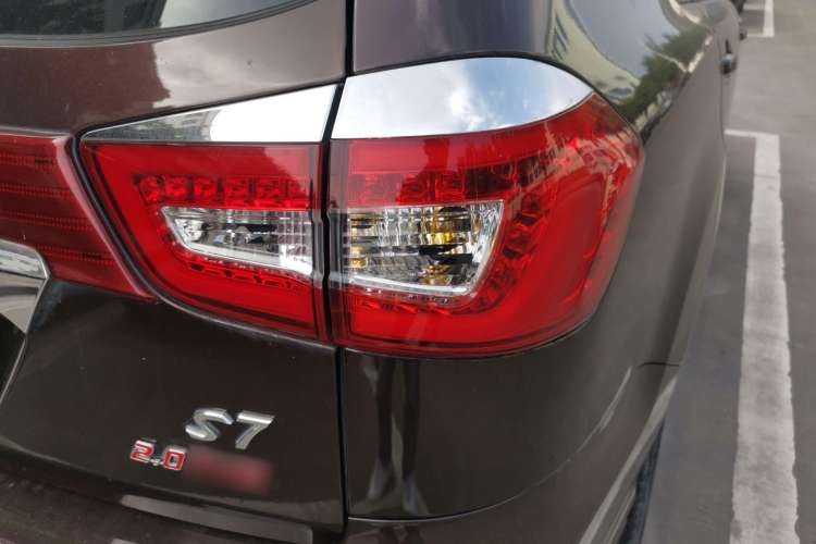 Used BYD S7 2016 2.0T Automatic Prestige Edition