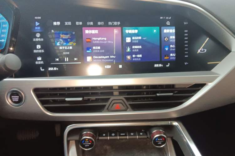 Used Geely Auto Monjaro New Energy 2019 Updated Version 400T Yuxingzhe Pure Electric Range of 80 KM
