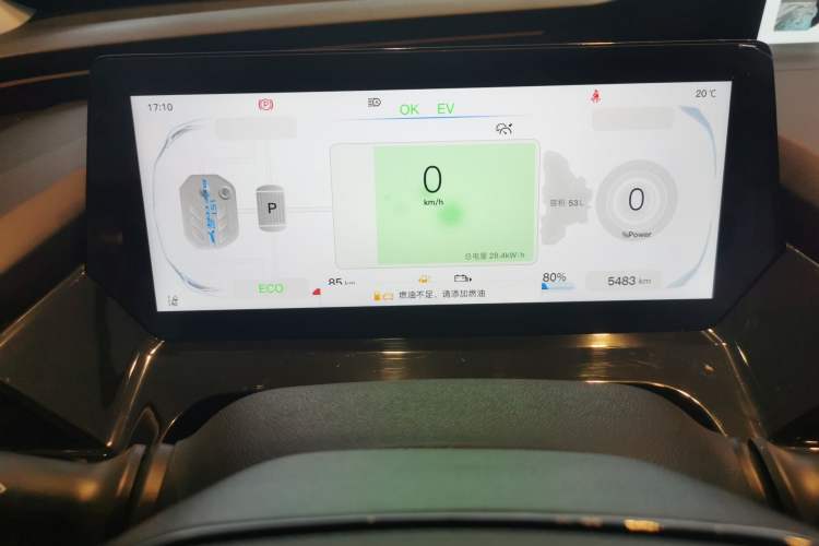 Used Oshan Z6 New Energy 2022 Blue Whale iDD 150KM Flagship PLUS Smart Parking Edition
