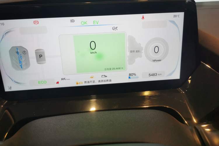 Used Oshan Z6 New Energy 2022 Blue Whale iDD 150KM Flagship PLUS Smart Parking Edition
