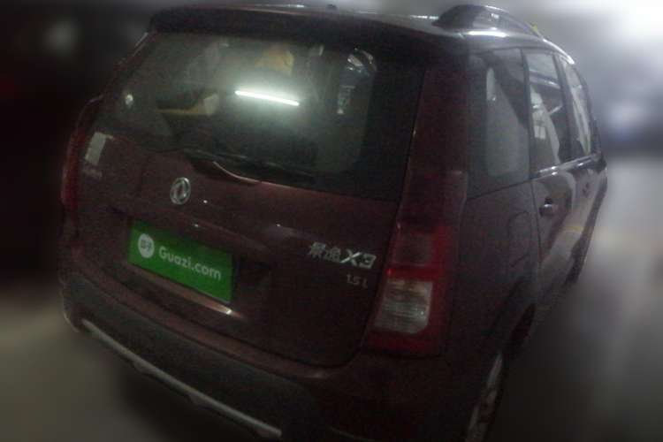 Used FORTHING Joyear X3 2016 1.5L Comfort Model