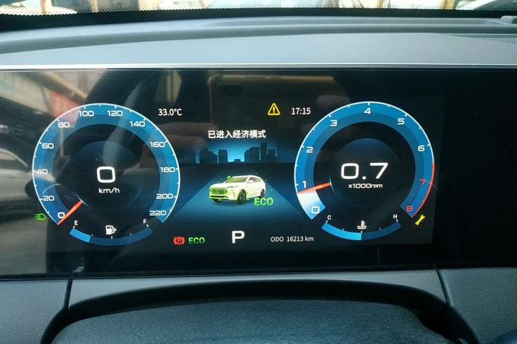 Used JETOUR X70 PLUS 2023 1.5T DCT Brave PLUS 5-Seater