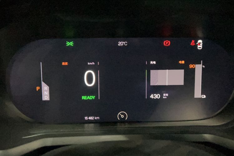 Used Polestar 2 2021 Single Motor Standard Range